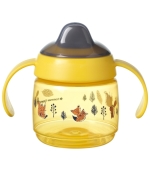 Sippee 190ml Amarillo
